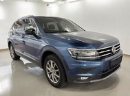 Volkswagen Tiguan 2021