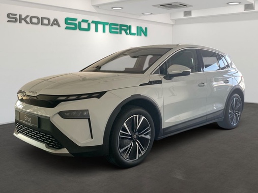 Skoda Elroq 2025