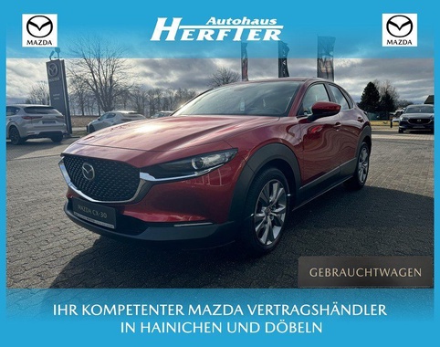 Mazda CX-30 2021