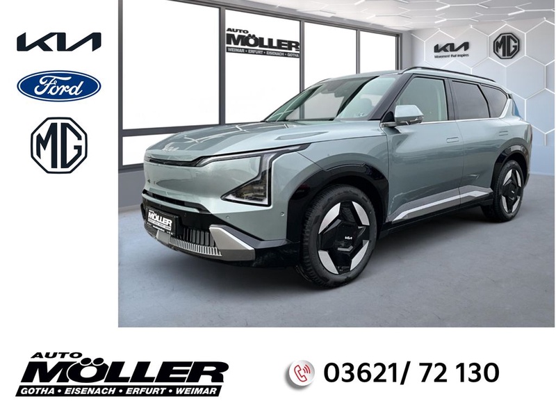 Kia EV5