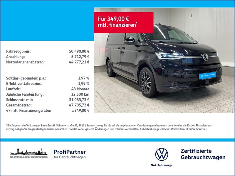 Volkswagen T7