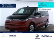 Volkswagen T7 2024