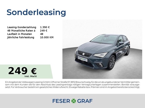 Seat Ibiza 2026
