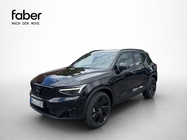 Volvo XC40 2026