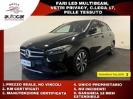 Mercedes-Benz B-Class 2022
