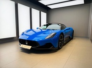 Maserati MC20 2023