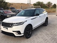 Land Rover Velar 2019