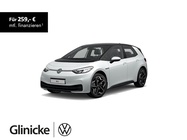 Volkswagen ID.3 2022