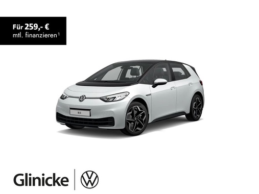Volkswagen ID.3 2022