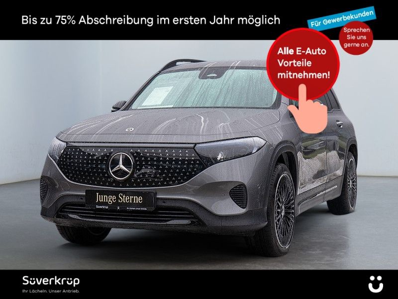 Mercedes-Benz EQB