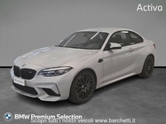 BMW M2 2020