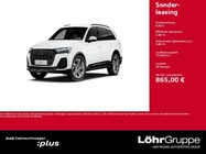 Audi Q7 2025