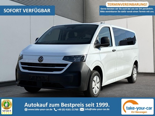 Volkswagen T7 2026