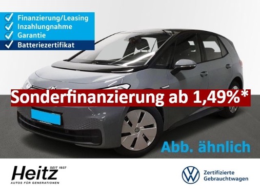 Volkswagen ID.3 2022