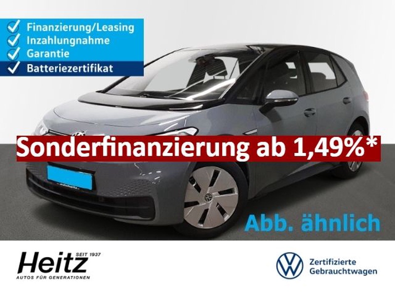 Volkswagen ID.3