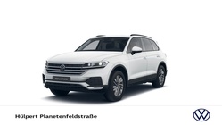 Volkswagen Touareg 2025