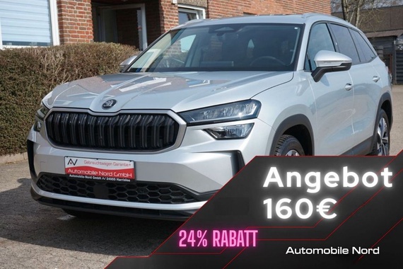 Skoda Kodiaq 2025