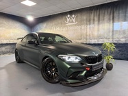 BMW M2 2020
