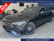 Mercedes-Benz CLE-Class 2024