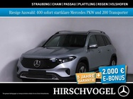 Mercedes-Benz EQB 2025