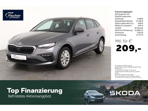 Skoda Scala 2024