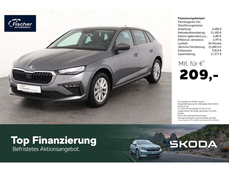 Skoda Scala