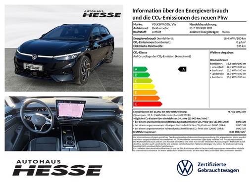 Volkswagen ID.7 2025