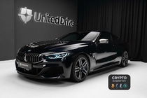 BMW 8 Series 2022