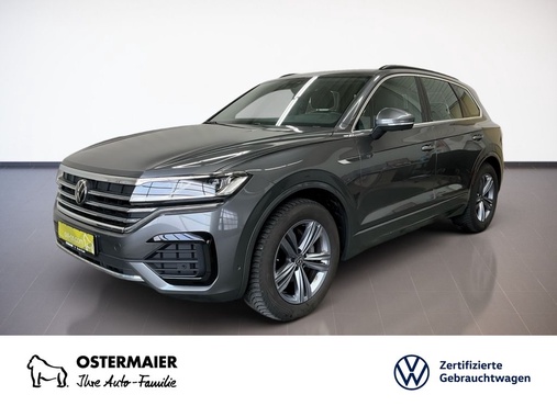 Volkswagen Touareg 2023