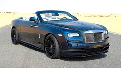 Rolls-Royce Dawn 2022