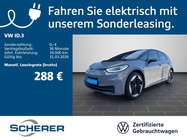 Volkswagen ID.3 2022