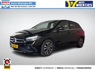 Mercedes-Benz B-Class 2022