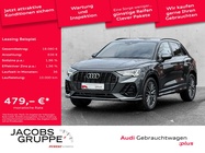 Audi Q3 2025