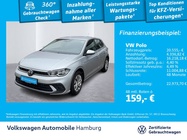 Volkswagen Polo 2023
