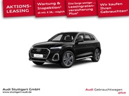 Audi Q5 2024