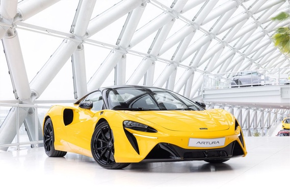 McLaren Artura 2023