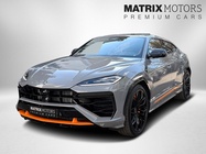 Lamborghini Urus 2026