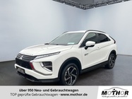 Mitsubishi Eclipse Cross 2022