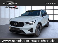 Volvo XC40 2024