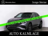 Mercedes-Benz EQA 2024