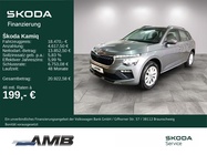 Skoda Kamiq 2025