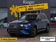 Mercedes-Benz EQB 2025