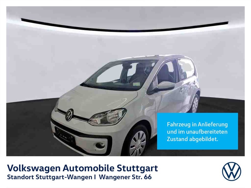Volkswagen up!