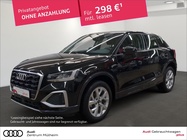 Audi Q2 2025