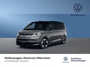 Volkswagen T7 2026