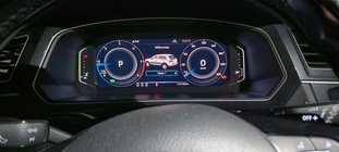 Volkswagen Tiguan 2019