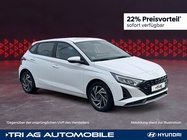 Hyundai i20 2025