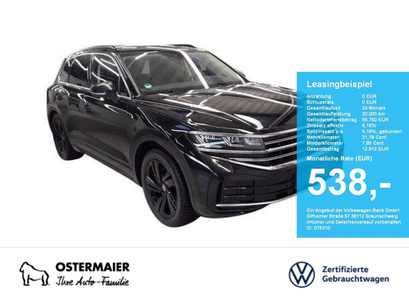 Volkswagen Touareg
