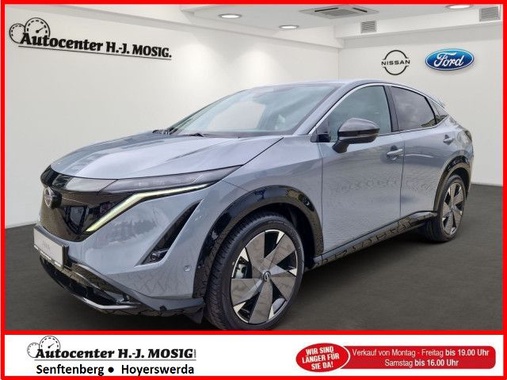 Nissan Ariya 2024