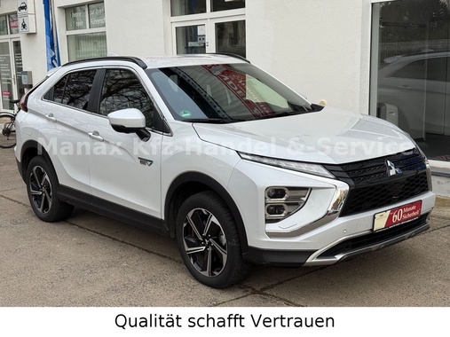 Mitsubishi Eclipse Cross 2021
